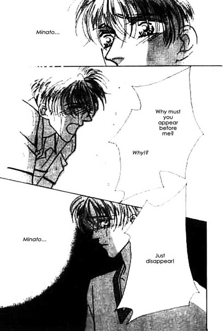 Everyday Every Night Chapter 1 page 35 - Chapter 1
