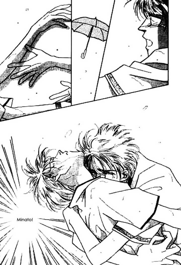Everyday Every Night Chapter 1 page 37 - Chapter 1
