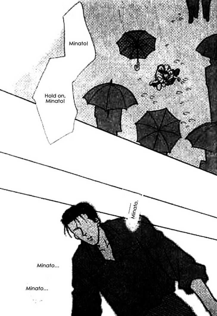 Everyday Every Night Chapter 1 page 38 - Chapter 1
