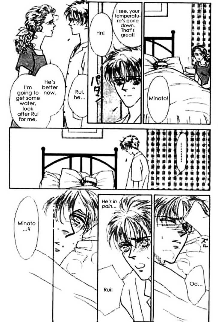 Everyday Every Night Chapter 1 page 41 - Chapter 1
