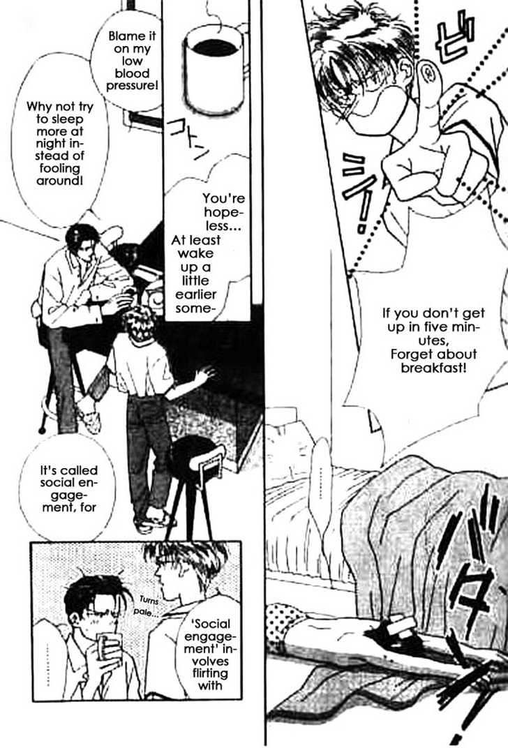 Everyday Every Night Chapter 1 page 45 - Chapter 1
