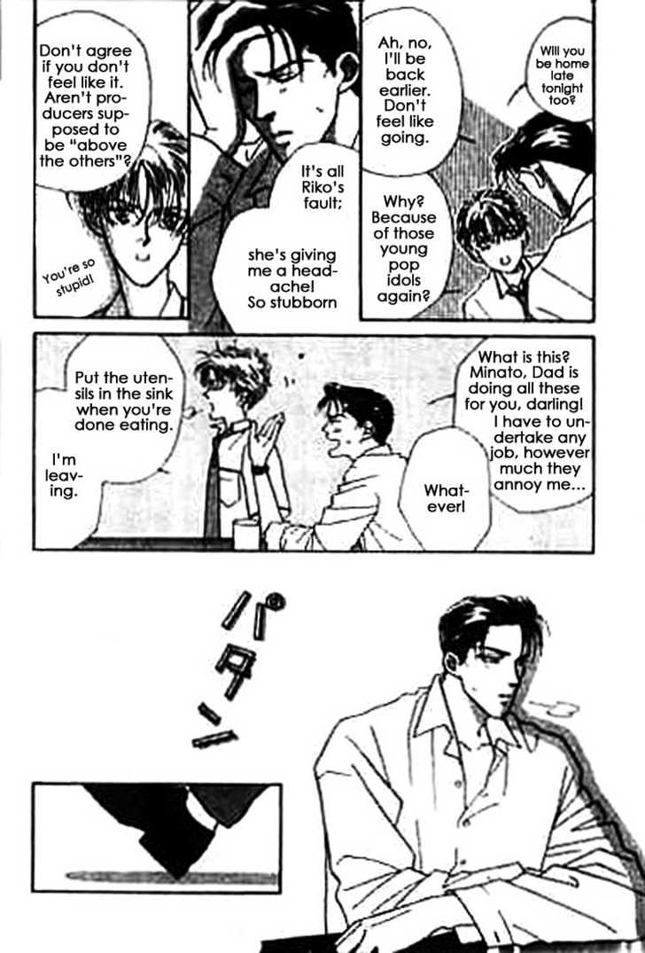 Everyday Every Night Chapter 1 page 46 - Chapter 1