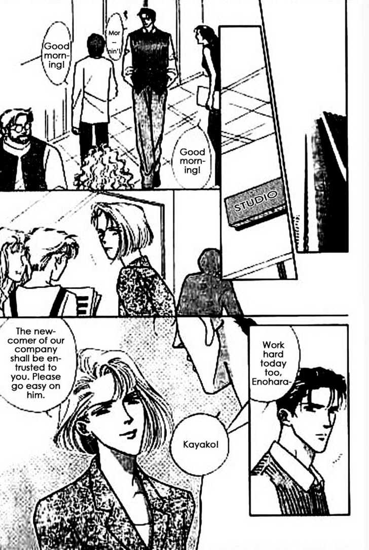Everyday Every Night Chapter 1 page 48 - Chapter 1