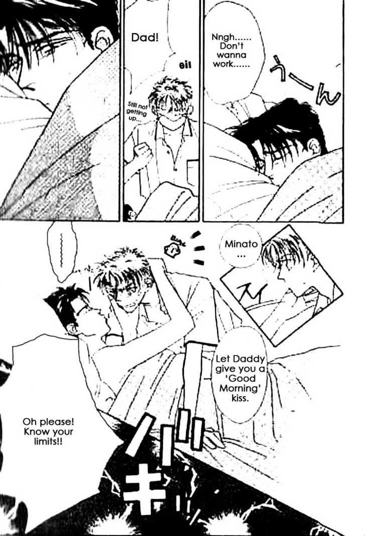 Everyday Every Night Chapter 1 page 5 - Chapter 1