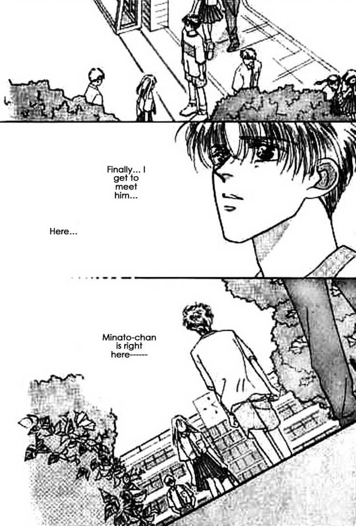 Everyday Every Night Chapter 1 page 8 - Chapter 1