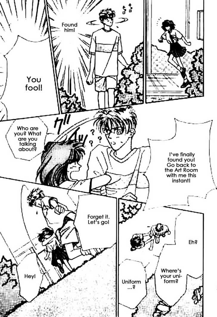 Everyday Every Night Chapter 1 page 9 - Chapter 1