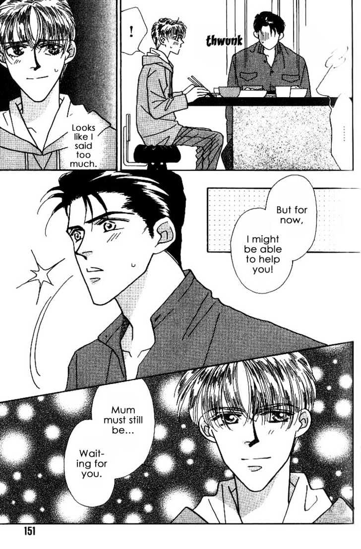 Everyday Every Night Chapter 4.1 page 11 - Chapter 4.1