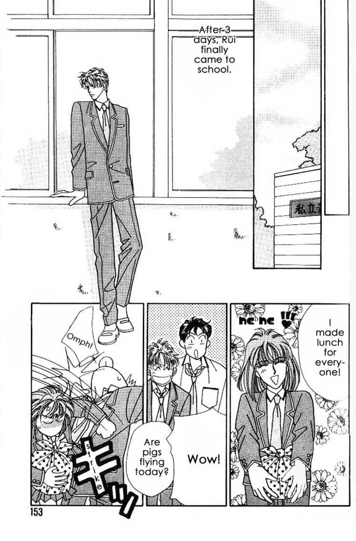 Everyday Every Night Chapter 4.1 page 13 - Chapter 4.1