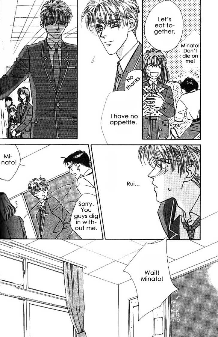 Everyday Every Night Chapter 4.1 page 14 - Chapter 4.1