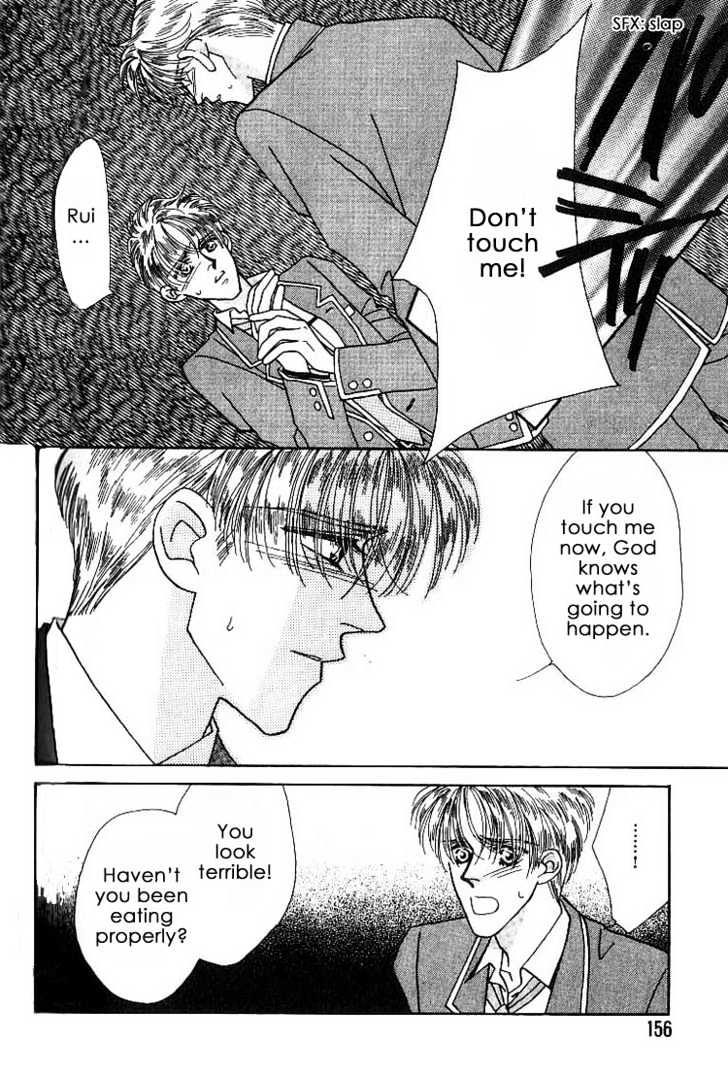 Everyday Every Night Chapter 4.1 page 16 - Chapter 4.1