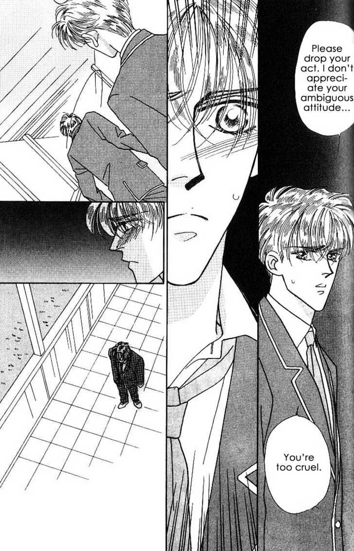 Everyday Every Night Chapter 4.1 page 17 - Chapter 4.1