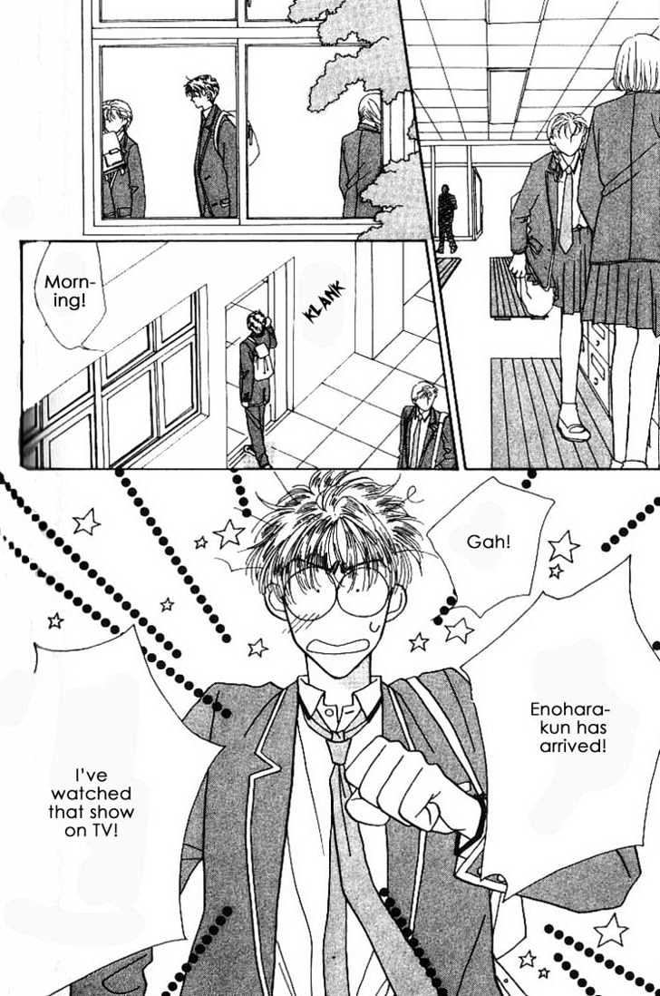 Everyday Every Night Chapter 4.1 page 2 - Chapter 4.1