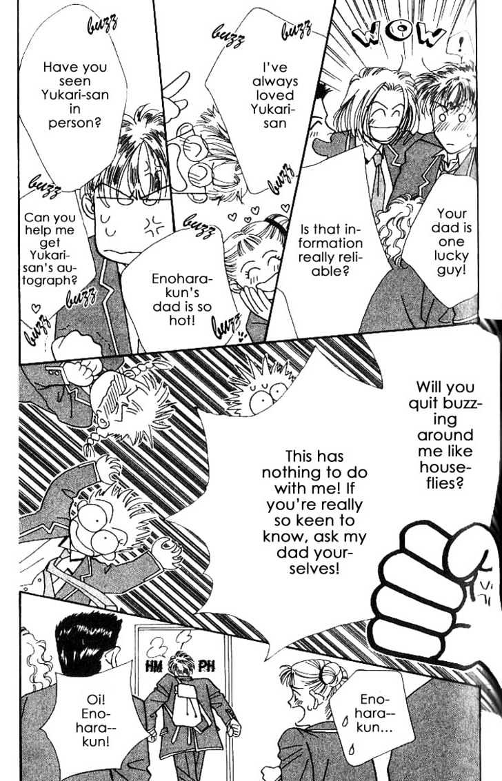Everyday Every Night Chapter 4.1 page 3 - Chapter 4.1