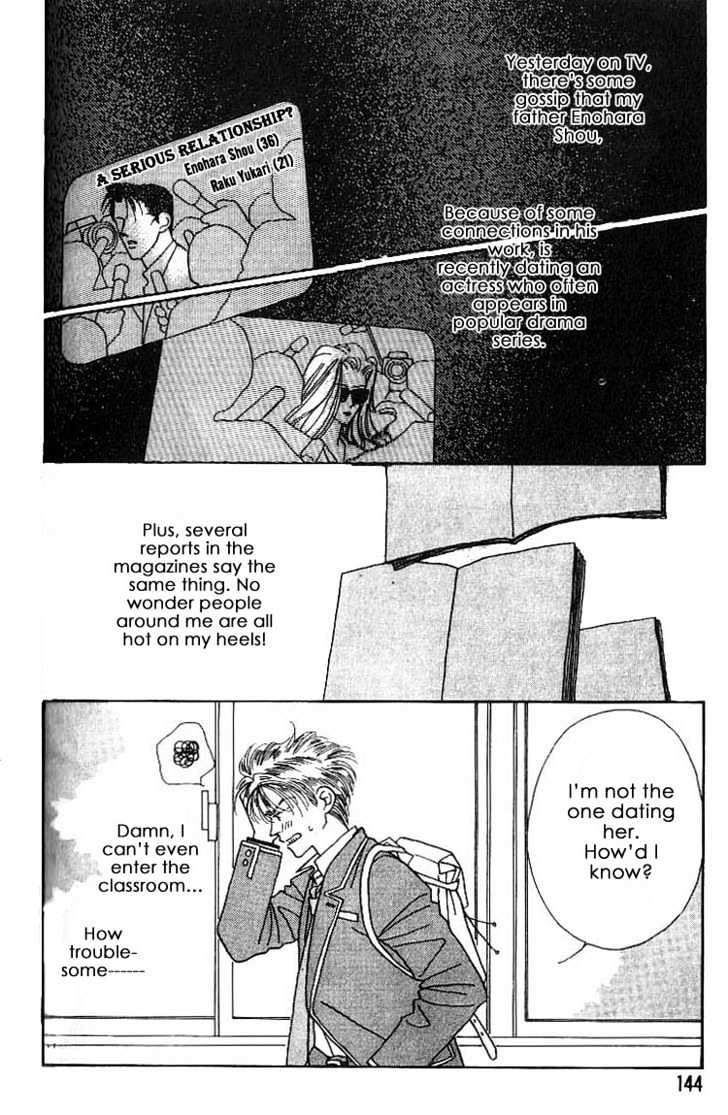 Everyday Every Night Chapter 4.1 page 4 - Chapter 4.1