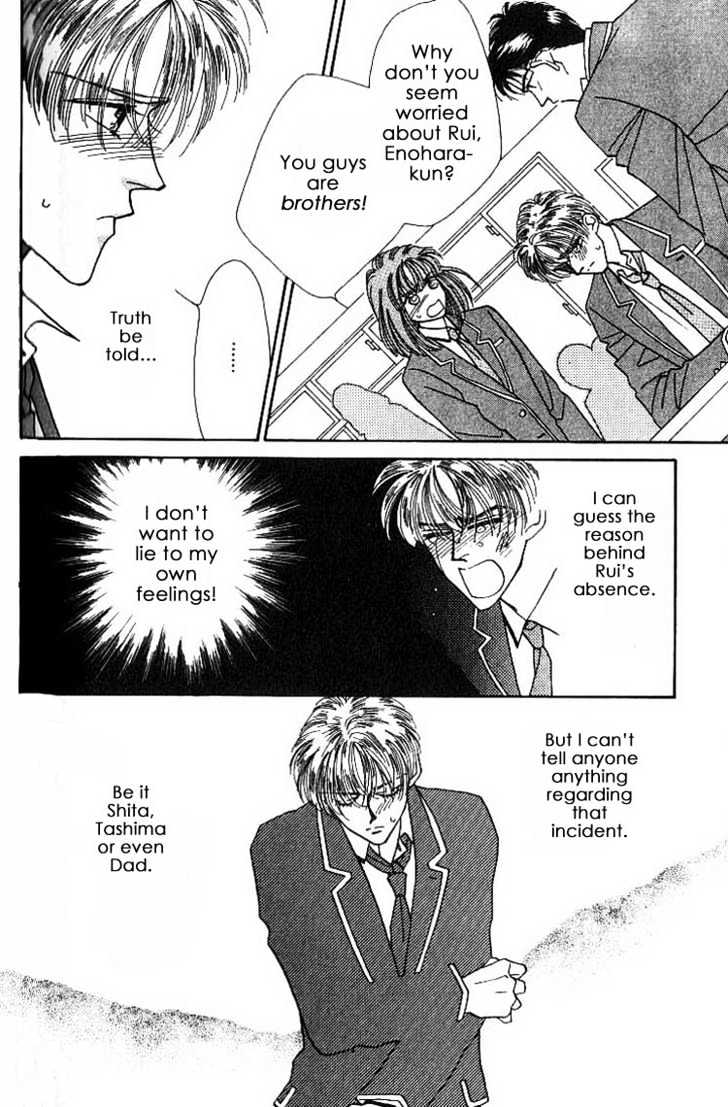 Everyday Every Night Chapter 4.1 page 6 - Chapter 4.1
