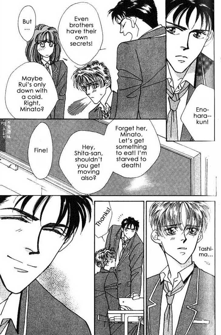 Everyday Every Night Chapter 4.1 page 7 - Chapter 4.1
