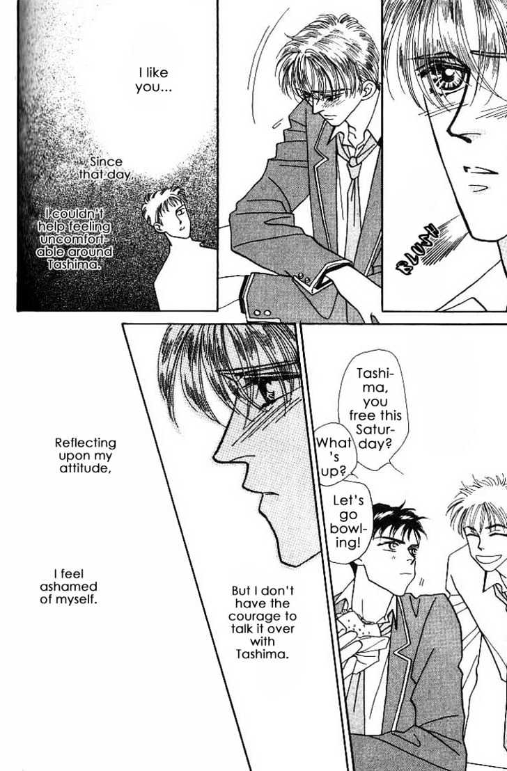 Everyday Every Night Chapter 4.1 page 8 - Chapter 4.1