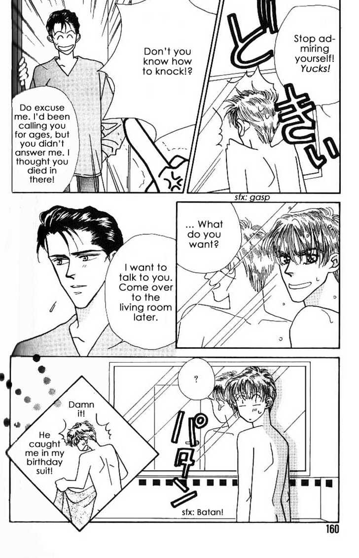 Everyday Every Night Chapter 4.2 page 1 - Chapter 4.2