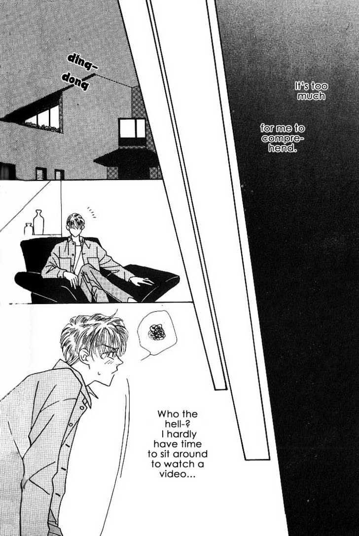 Everyday Every Night Chapter 4.2 page 10 - Chapter 4.2