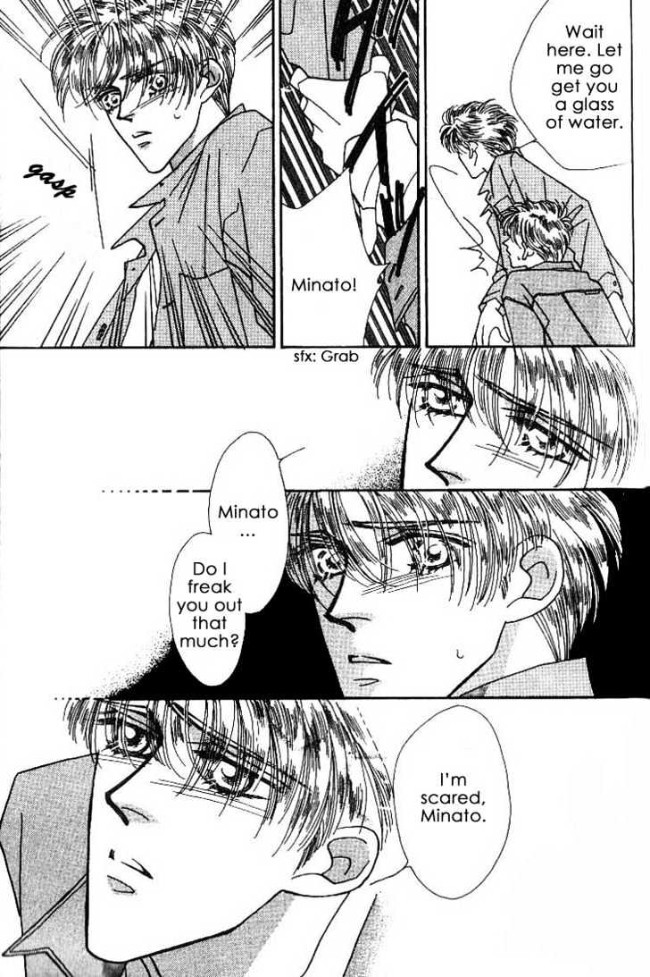Everyday Every Night Chapter 4.2 page 13 - Chapter 4.2