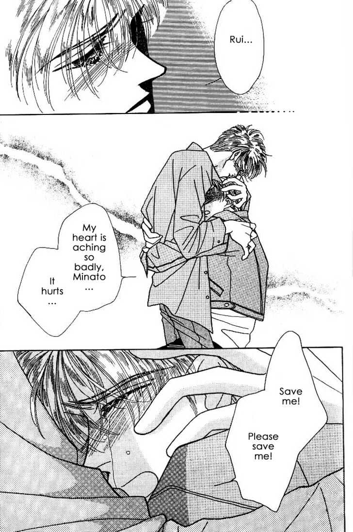 Everyday Every Night Chapter 4.2 page 15 - Chapter 4.2