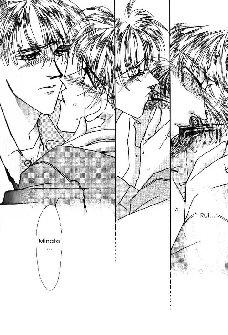 Everyday Every Night Chapter 4.2 page 16 - Chapter 4.2