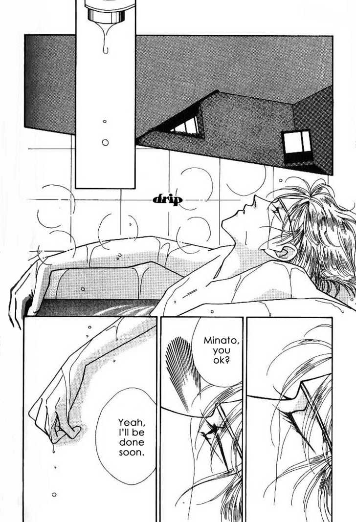 Everyday Every Night Chapter 4.2 page 18 - Chapter 4.2