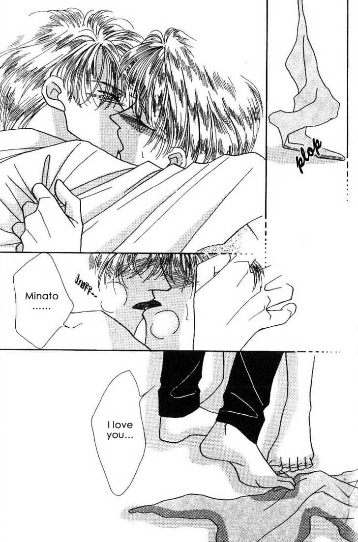 Everyday Every Night Chapter 4.2 page 21 - Chapter 4.2