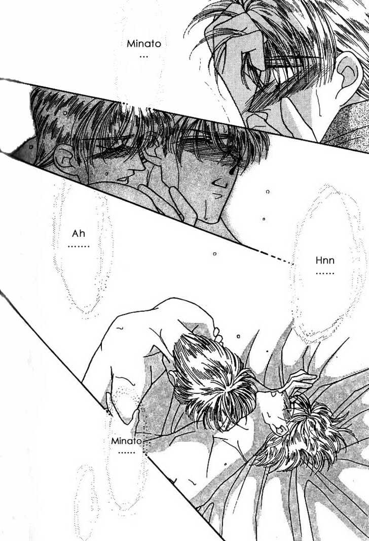 Everyday Every Night Chapter 4.2 page 24 - Chapter 4.2