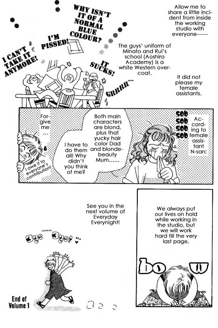 Everyday Every Night Chapter 4.2 page 27 - Chapter 4.2