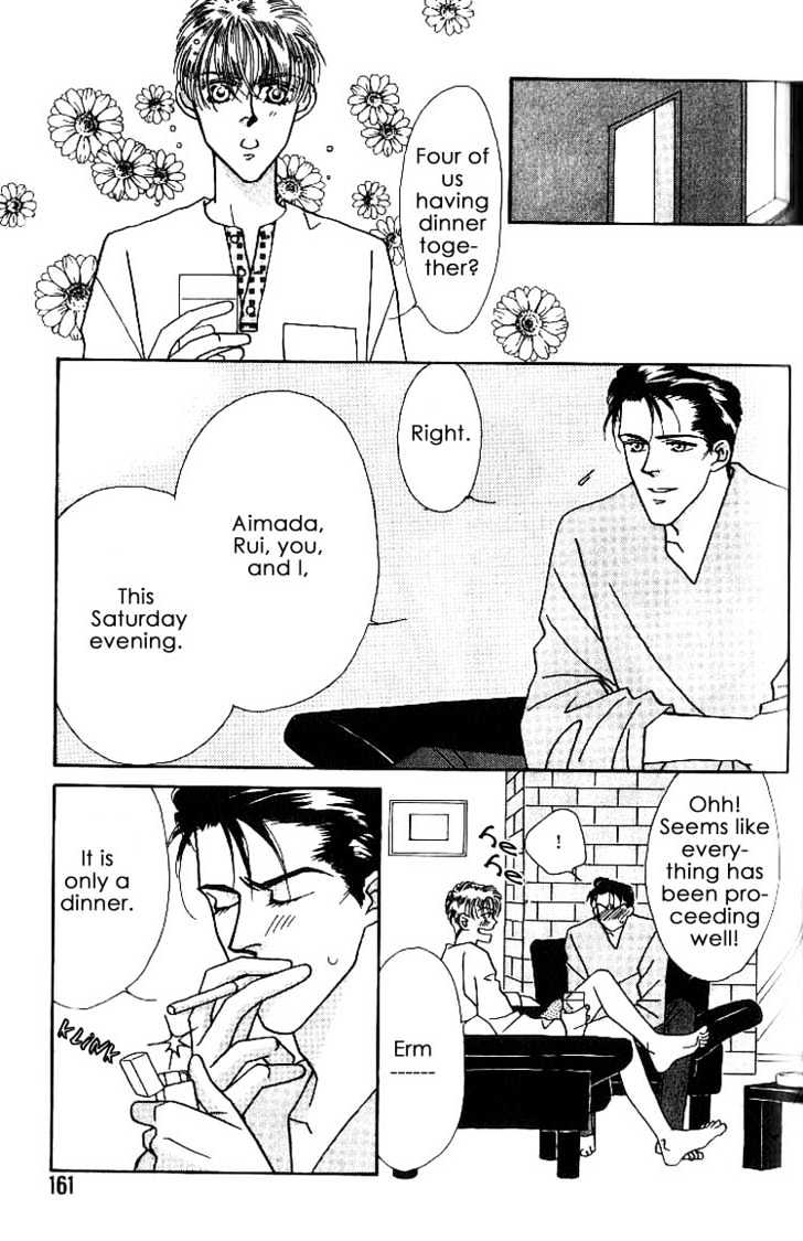 Everyday Every Night Chapter 4.2 page 3 - Chapter 4.2
