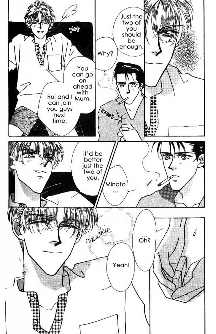 Everyday Every Night Chapter 4.2 page 4 - Chapter 4.2