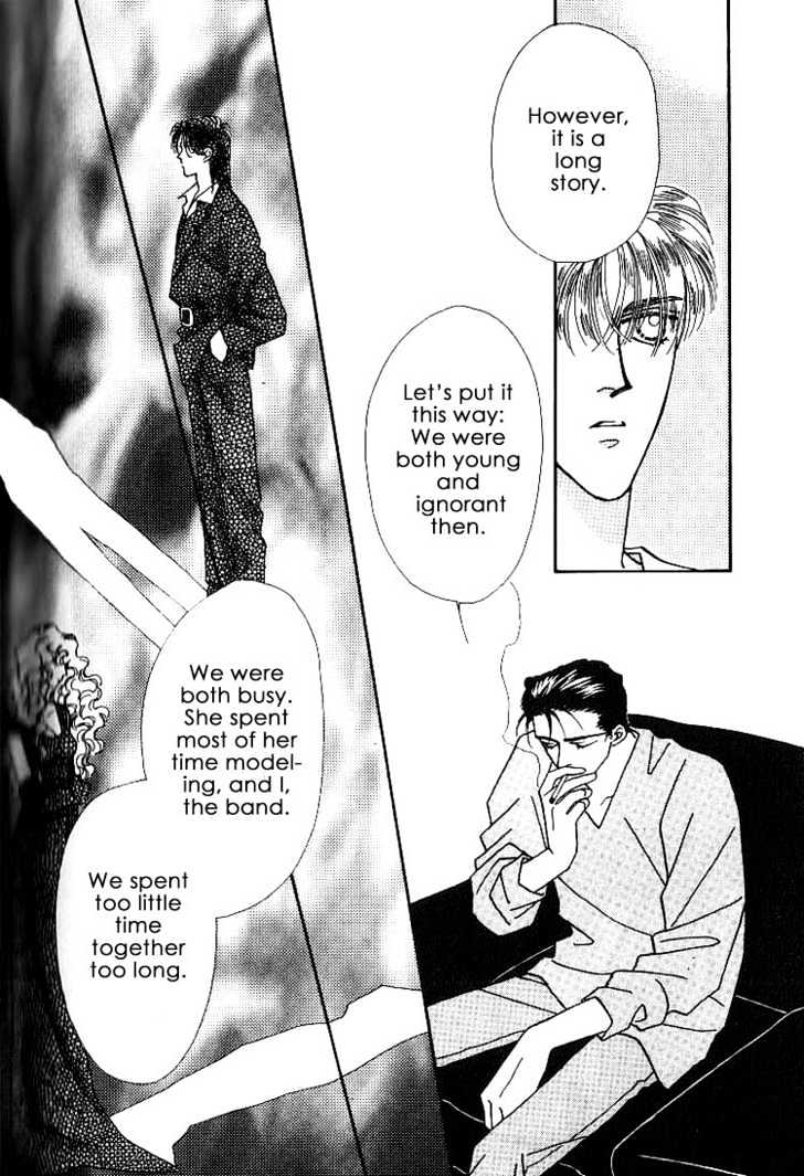 Everyday Every Night Chapter 4.2 page 6 - Chapter 4.2