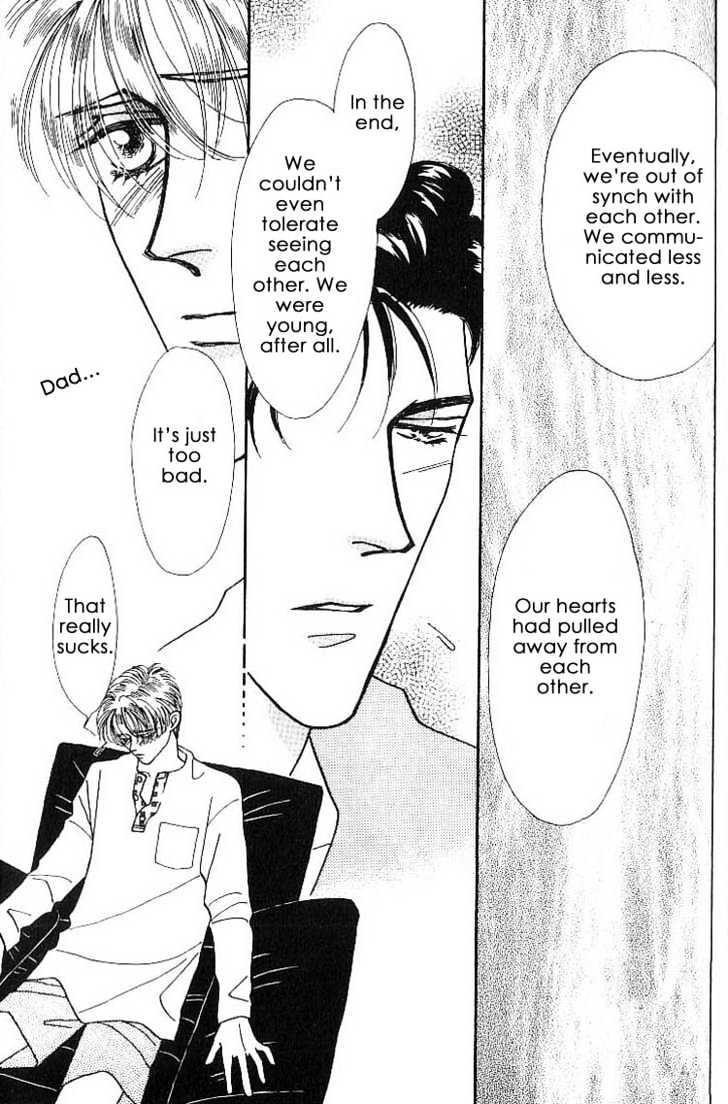 Everyday Every Night Chapter 4.2 page 7 - Chapter 4.2