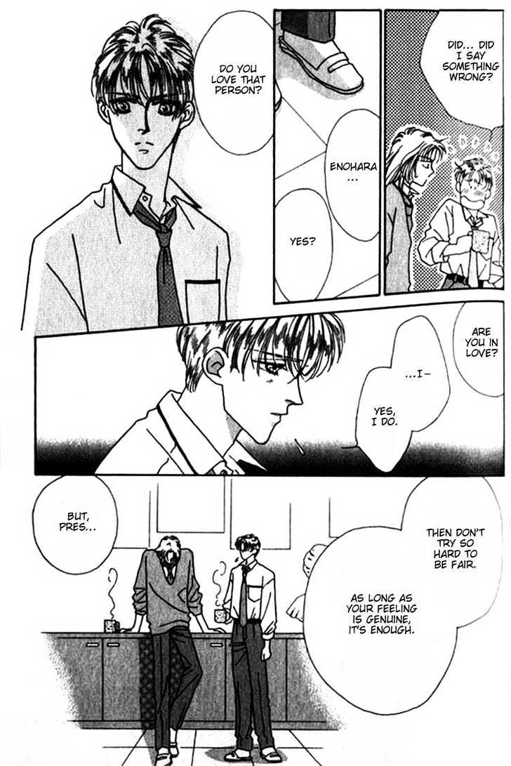 Everyday Every Night Chapter 8 page 10 - Chapter 8 : end