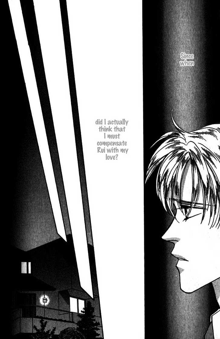 Everyday Every Night Chapter 8 page 13 - Chapter 8 : end