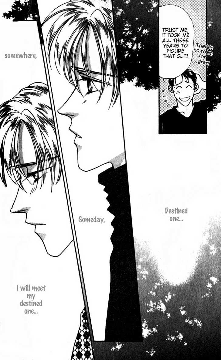 Everyday Every Night Chapter 8 page 21 - Chapter 8 : end