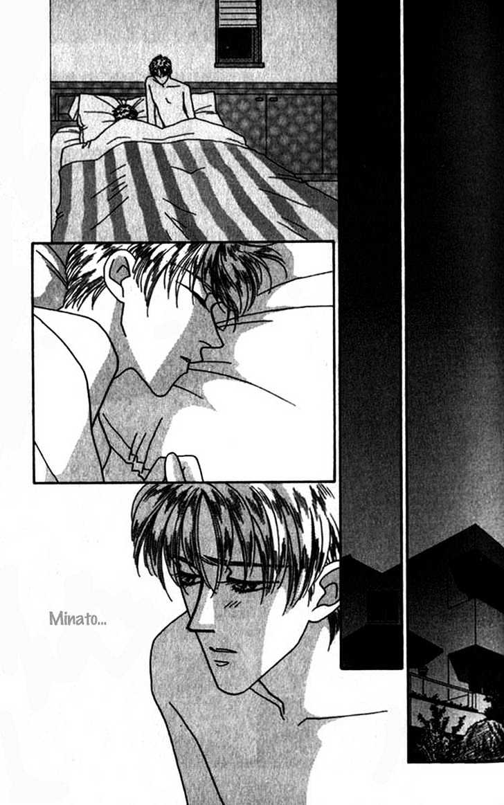 Everyday Every Night Chapter 8 page 22 - Chapter 8 : end