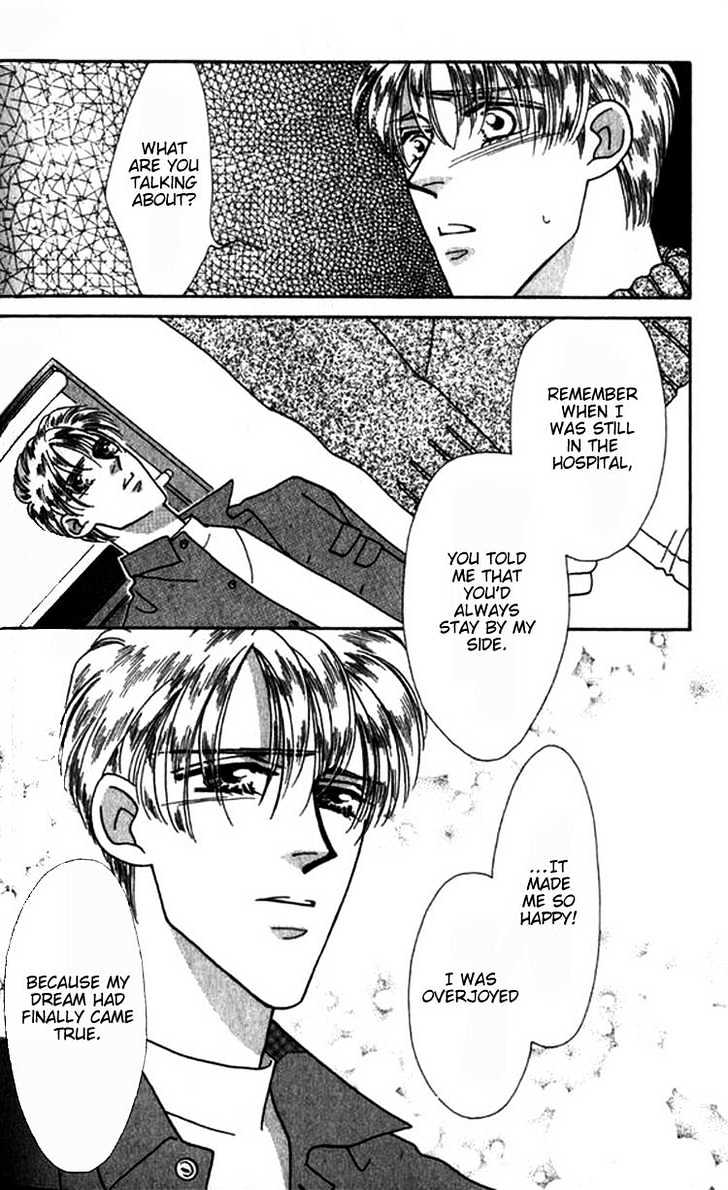 Everyday Every Night Chapter 8 page 27 - Chapter 8 : end