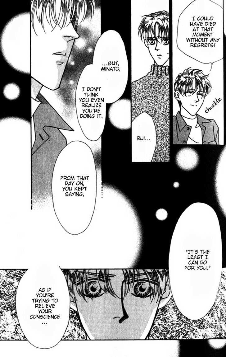 Everyday Every Night Chapter 8 page 28 - Chapter 8 : end
