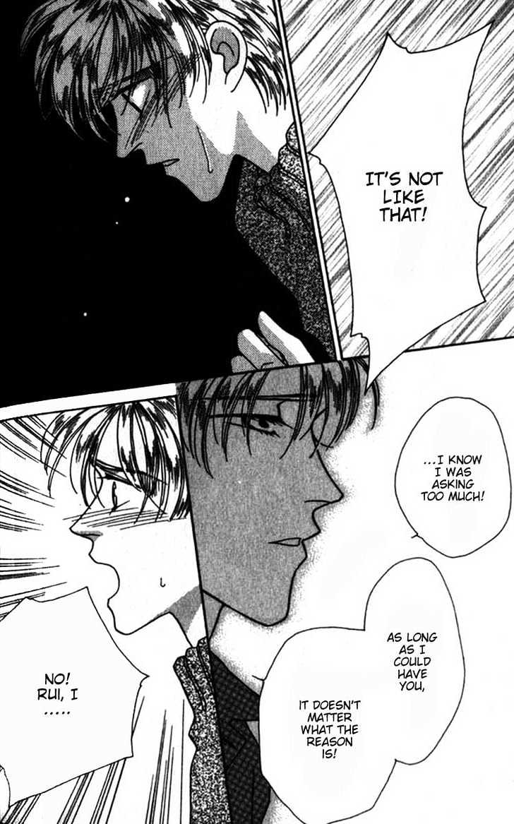 Everyday Every Night Chapter 8 page 29 - Chapter 8 : end
