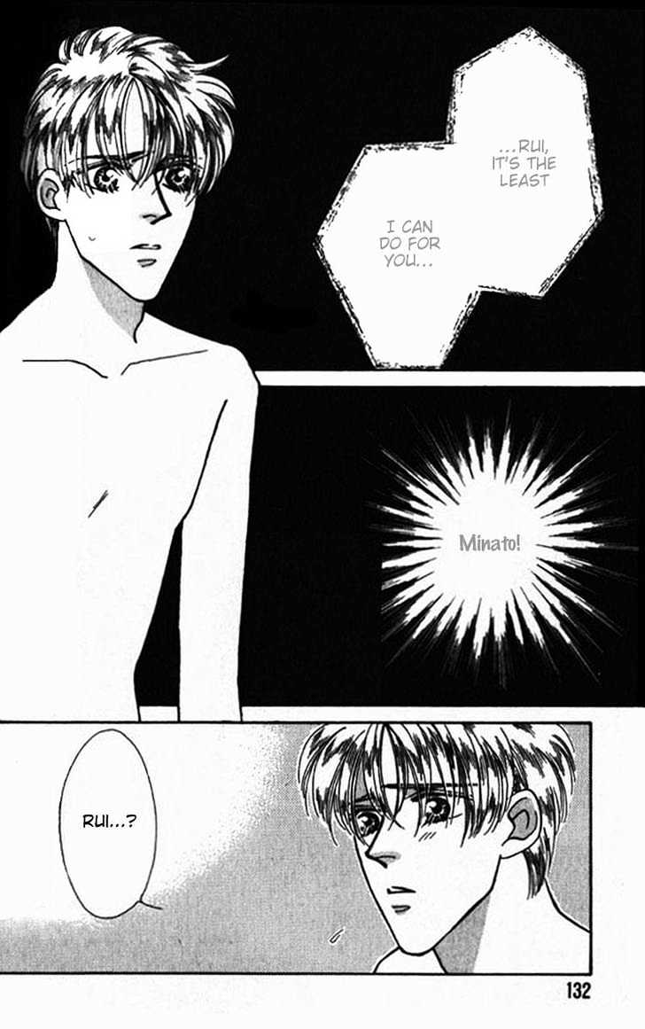 Everyday Every Night Chapter 8 page 3 - Chapter 8 : end