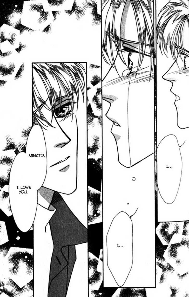 Everyday Every Night Chapter 8 page 30 - Chapter 8 : end