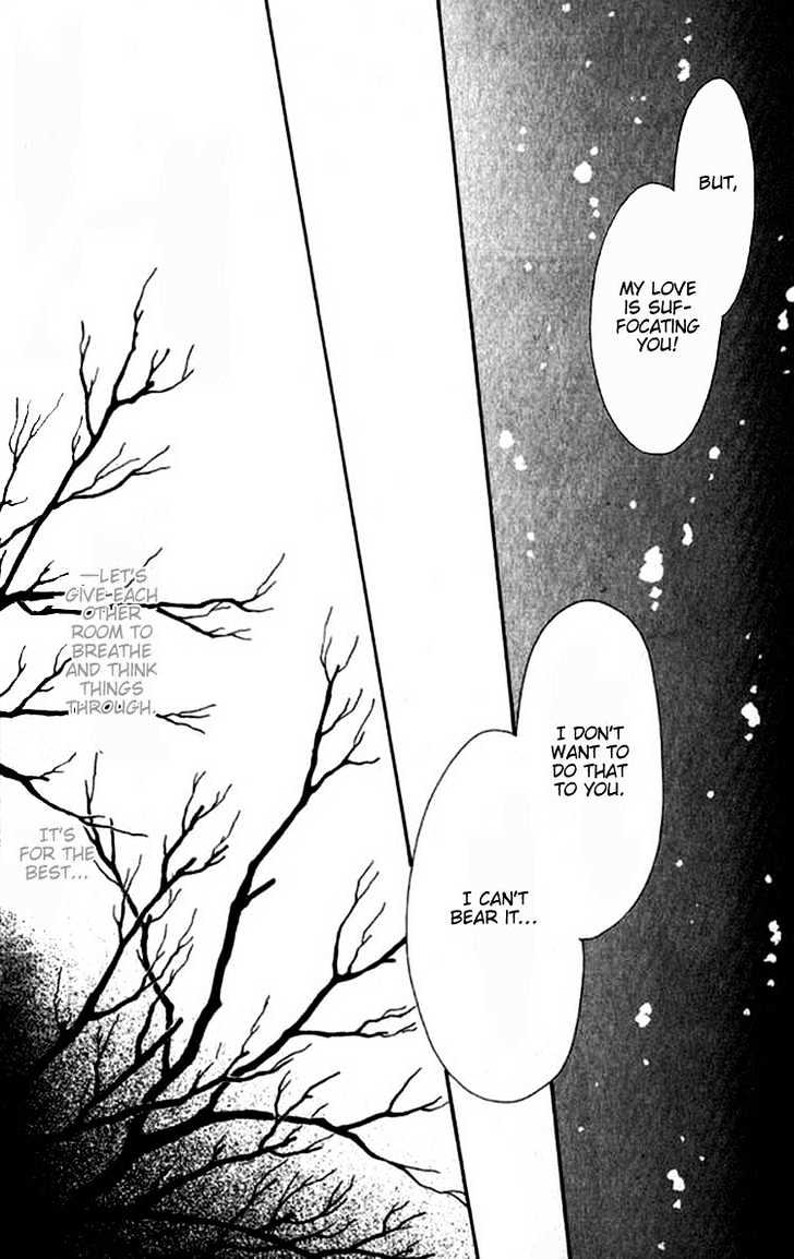 Everyday Every Night Chapter 8 page 31 - Chapter 8 : end