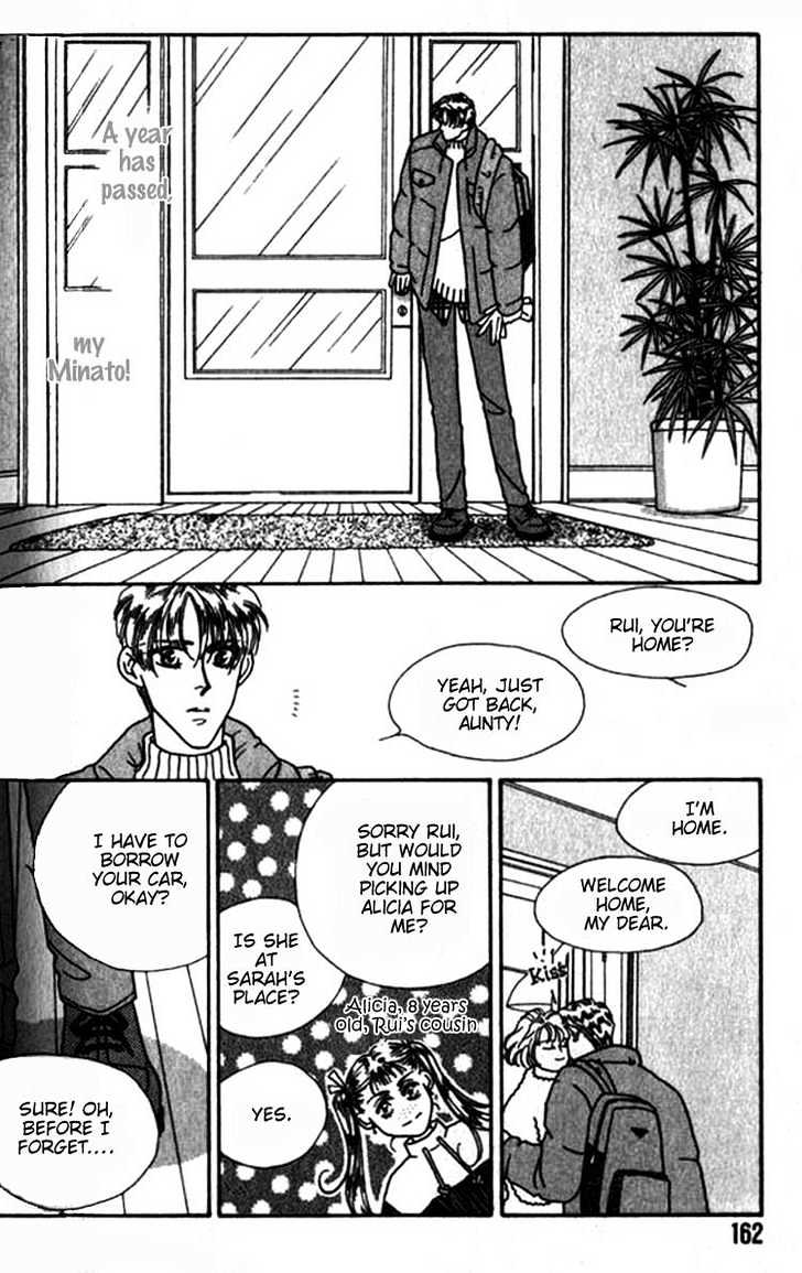 Everyday Every Night Chapter 8 page 33 - Chapter 8 : end