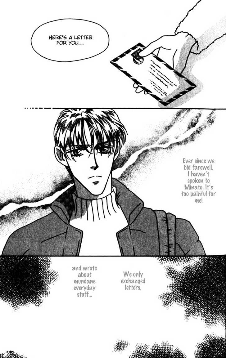 Everyday Every Night Chapter 8 page 34 - Chapter 8 : end