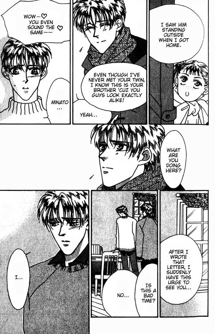 Everyday Every Night Chapter 8 page 38 - Chapter 8 : end