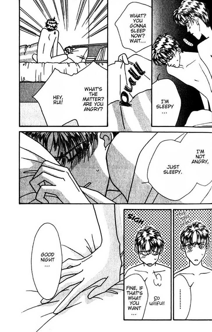 Everyday Every Night Chapter 8 page 4 - Chapter 8 : end