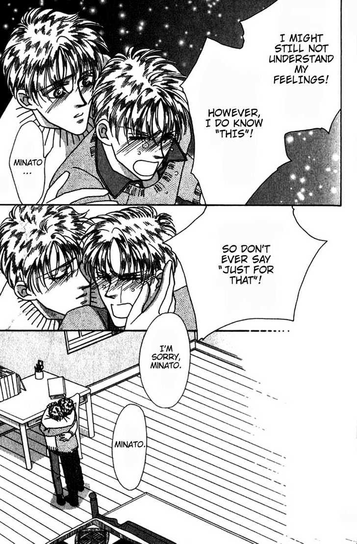 Everyday Every Night Chapter 8 page 40 - Chapter 8 : end