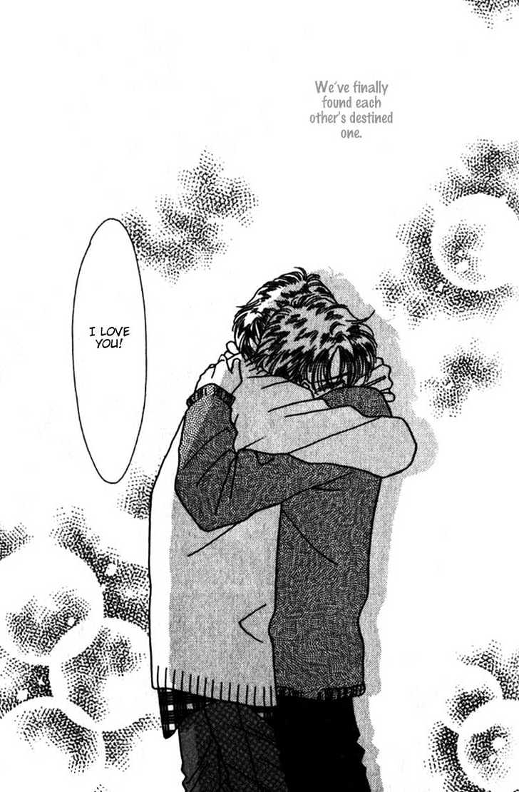 Everyday Every Night Chapter 8 page 42 - Chapter 8 : end